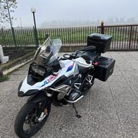 BMW R 1250 GS Rallye