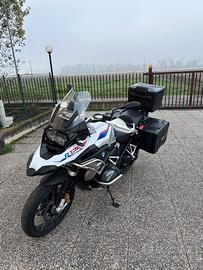 BMW R 1250 GS Rallye