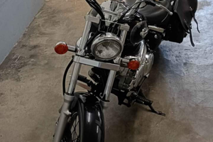 Moto Suzuki Intruder 250cc