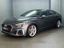 audi-a5-spb-40-tdi-q4-s-tronic-s-line-pano-kamera
