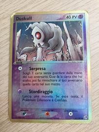 Duskull 61/100 Comune • EX Tempesta di Sabbia • IT