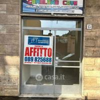 Locale nel Cuore di CAVA DE' TIRRENI