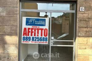 Locale nel Cuore di CAVA DE' TIRRENI