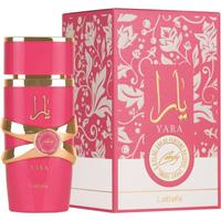 Lattafa - Yara Candy - Eau de Parfum - 100 ml