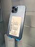 iphone-12-pro-max-garanzia-12-mesi