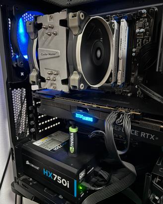 Pc gaming (processore, scheda madre, ram)