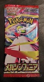 Pokemon Card pack mega shinfonia NEW. JP