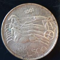 monete rare da 500 lire