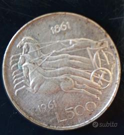 monete rare da 500 lire