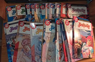 Bastard (Granada Press) - Manga