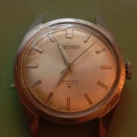 Seiko 66-8050