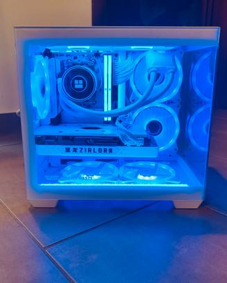 PC Gaming case white