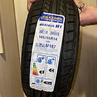 4 gomme estive NUOVE 165 / 55 R 14