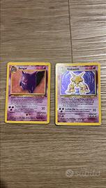 Gengar e alakazam Pokemon