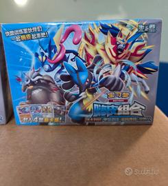 2 BOX POKEMON LUCARIO