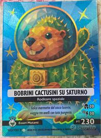 POLYGON "SENZA P" Anomalia Gallatica 103/150 
