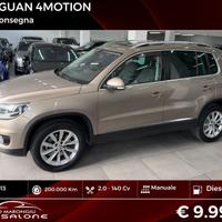 VW Tiguan 2.0 TDI 140 CV 4MOTION FINANZIABILE