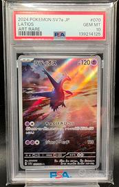 Pokemon Card Latios AR PSA10 070/064 Paradise Dra