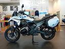 bmw-r-1300-gs-r-1300-gs