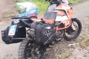 Ktm adventure r