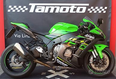 Kawasaki Ninja 1000 ZX-10R