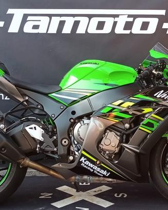 Kawasaki Ninja 1000 ZX-10R