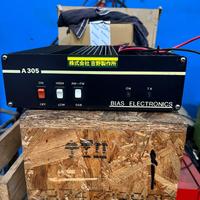 Lineare bias 305 originale