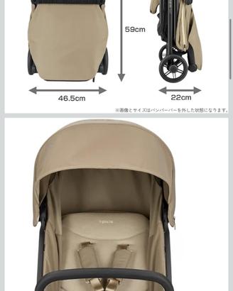 Inglesina quid 3