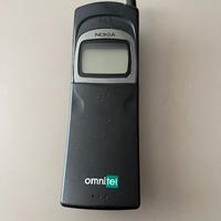 Nokia 8110 Matrix