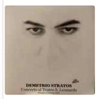 LP prog italiano sigillati