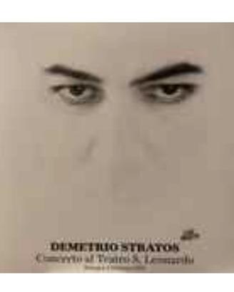 LP prog italiano sigillati