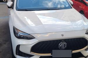 MG HS 1.5 BENZINA