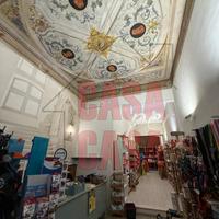 Negozio in centro ad Este