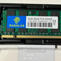Ram per portatile 2gb