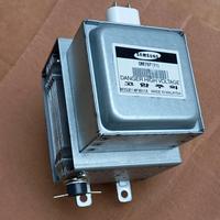 Magnetron Samsung OM75P (31)