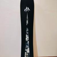 Snowboard Mind Expander