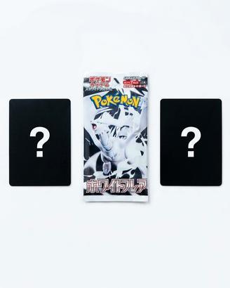 pokemon pacchetto e due carte