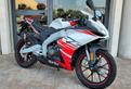 Aprilia RS 125 2026