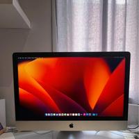 Imac 27 2017 5k top di gamma