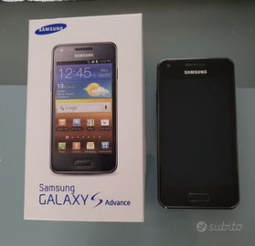 Samsung galaxy s advance