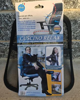 Cuscino lombare ergonomico per sedia