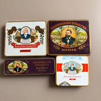 Scatole in latta vintage