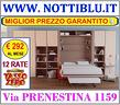 letto-a-scomparsa-2-piazze-12-rate-tasso-zero