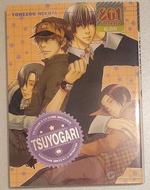 Tsuyogari (volume unico)