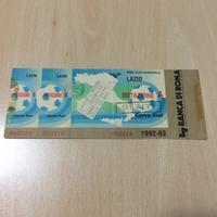 Biglietto Lazio - Milan 1993