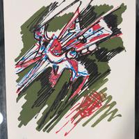 Litografia Umberto Mastroianni
