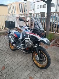 BMW R 1250 GS ADVENTURE RALLYE 