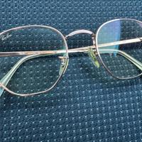 Occhiali da vista montatura Rayban Hexagonal