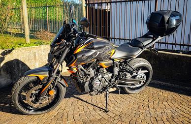 Yamaha MT-07 2024