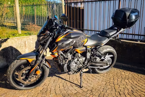 Yamaha MT-07 2024
